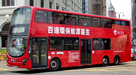 xe-bus-hongkong